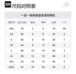 ARMANI EXCHANGE Куртка AE женская белая, White - фото 2