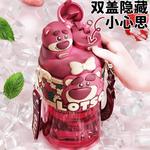 Пластиковые стаканы для воды Disney, белый - фото 7