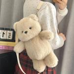 Плюшевая кукла Running Bear Backpack Dolls высотой 45 см MENGMENGBUNNY - фото 6