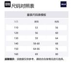 Детский свитшот MLB, черный - фото 2