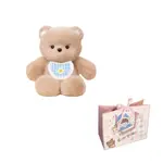 Плюшевая кукла Running Bear высотой 50 см XIWANTONG - фото