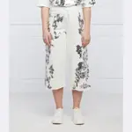 Укороченные брюки Marc Cain, белый - фото 2