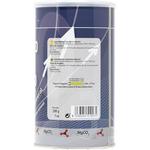 Карбонат магния 200 г, Drasanvi - фото 2