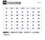 Calvin Klein Джинсы женские джинсовые черные - фото 2