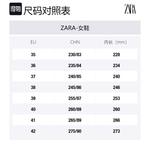 Женские ботинки ZARA, черный - фото 2