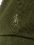 Кепка с эффектом деграде POLO RALPH LAUREN, зеленый - фото 3