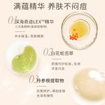 Консилеры Women's Cofu - фото 7