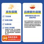 Goodyear Шины 235/55R20 102H UG CROSS - фото 6