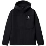 Куртка унисекс CAMEL, Черный - фото 2