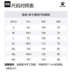 KELME Спортивные штаны мужские Agate Black - фото 2