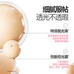 Air Cushions Women's Mistine - фото 5