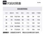 Пальто женское жемчужно-серое MaxMara Studio - фото 9