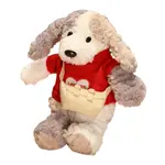 Плюшевая игрушка Handsome - фото 6