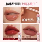 Набор косметики для женщин Mistine - фото 6