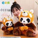 Плюшевая игрушка енот превращается в панду Barbne - фото 2