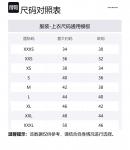 Футболка X Pluto с принтом SAINT Mxxxxxx, синий - фото 2