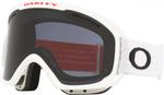 Oakley Солнцезащитные очки O-Frame 2.0 pro m matte white/dark grey - фото