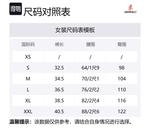 Джинсовые шорты SS24 женские Gramicci, синий/темно-синий - фото 2