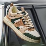 Кеды мужские, обувь для скейтбординга низкая Tfky, черный - фото 17