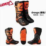 LEATT Защитные ботинки для мотокросса Leatt Off-Road, размер 45 - фото