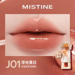 Набор косметики для женщин Mistine - фото 9