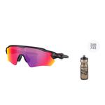 Oakley Солнцезащитные очки Radar Ev Path, 9510-03 Highway Red+Kettle - фото 3