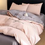 FUANNA Комплект постельного белья, 200 см, 4 предмета - фото 10