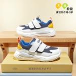 Обувь для малышей (для младенцев и малышей) GINOBLE, синий/белый - фото 3