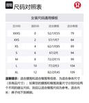 Спортивные штаны Align Collection для женщин Lululemon, Chestnut/Java - фото 2