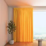 Штора со сборчатой лентой Dekoria - фото