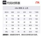 LINING Фитнес куртка пуховая женская черная - фото 2