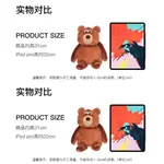 Плюшевая игрушка Sigikid - фото 2