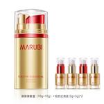 Крем для век Unisex MARUBI - фото 10