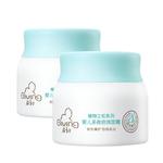 Детские лосьоны и кремы GIVING - фото 6