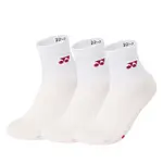 Носки Mid-Calf женские 1 упаковка YONEX, белый - фото 8