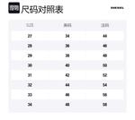 Джинсы мужские серые DIESEL, серый - фото 2