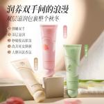 Крем для рук Women's RUYI - фото 3