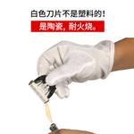 Машинка для стрижки волос AUX, золото - фото 8