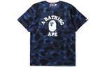 Футболка серии Ape Head унисекс A Bathing Ape, темно-синий - фото