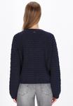 Кардиган DreiMaster Cardigan, Navy/Dark Blue - фото 3