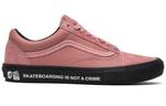 Кроссовки Vans Old Skool Arcad Taka Hayashi Old Rose - фото 3