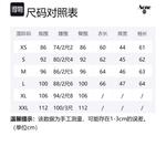 Acne Studios Свитер унисекс черный - фото 2