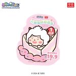 Коробки-сюрпризы AULDEY - фото 7