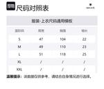 Футболка мужская Snow Peak, Ecru - фото 2