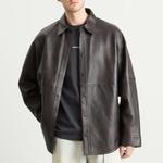 Рубашка из наппы Laraw Acne Studios, мультиколор - фото 2