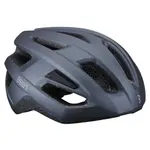 Шлем BBB Kite 2.0 urban, серый - фото 3