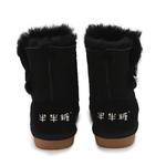 Budding Детские ботинки Crew Kids' Black - фото 5