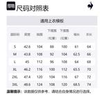 Le Coq Sportif Куртка мужская, Marine Blue - фото 2