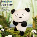 Коробки-сюрпризы ROCK - фото 6