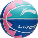 Детский баскетбольный мяч LiNing Kids Size 5 - фото 10